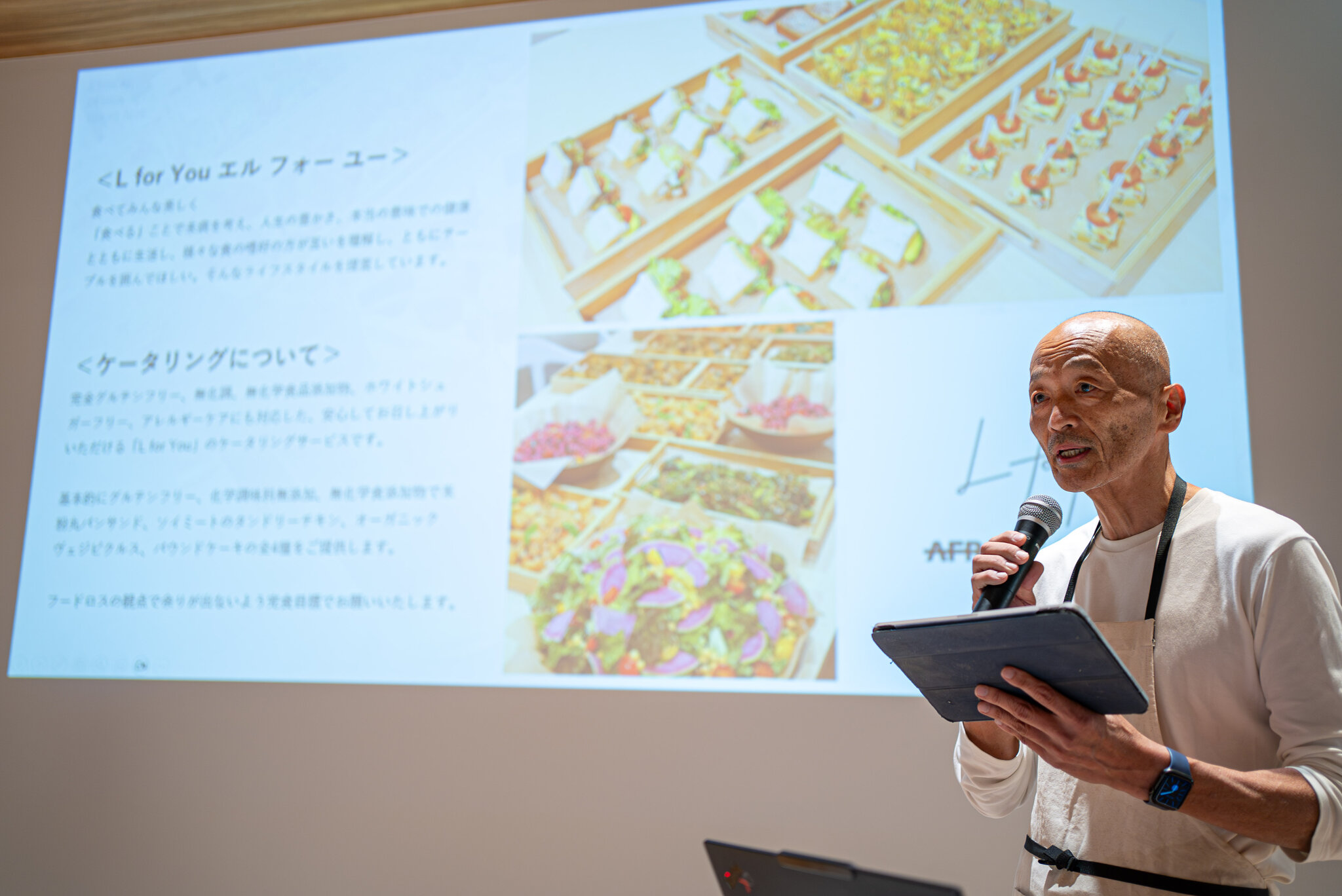 創業者 山室誠によるエシカルケータリングの取り組み説明