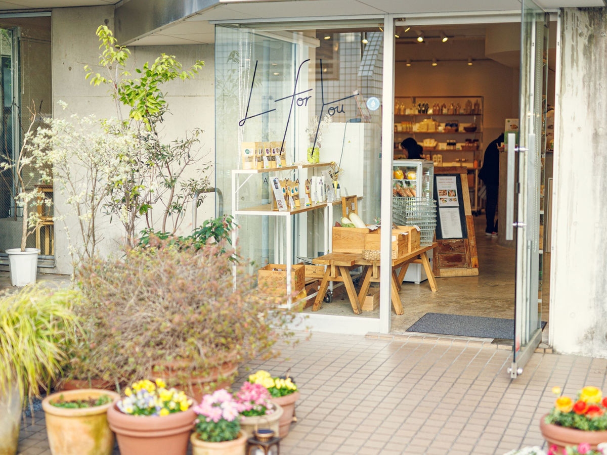 Carte L for You — Assiette Déjeuner Sans Gluten